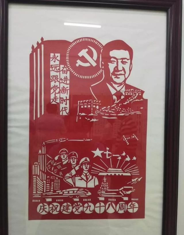 【图说】识别